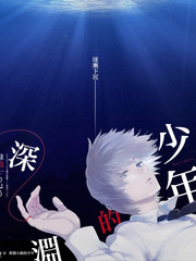 91影视访谈脱口秀 老友重聚夜 海报